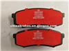 Mitsubishi Brake Pad D606 With Semi Metallic Quality