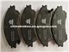 New Product Ceramic Formula GDB7936 BRAKE PAD FOR SUZUKI China Factory