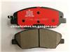 Best Selling Car Brakes Disc Brake Pad For Korean Car D1202