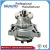 
Engine Cooling Water Pump 1740085830 for SUZUKI H20A(2000cc), H25A(2500cc) ESCUDO TA11W,TD11W ESCUDO TD61W
