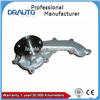 
Engine Cooling Water Pump 1610079255 for TOYOTA DYNA BU68DH L.P.G TOYOACE 4-RUNNER T100
