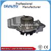 Engine Cooling Water Pump 8653806 for VOLVO S40II(MS)2.0D VOLVO V5II(MW)2.0D