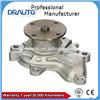 Engine Cooling Water Pump 21010D0125/ 21010D0126 for NISSAN