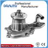 
Engine Cooling Water Pump 8941360760 /8941361670 for GEMINI I-Mark (-83) PFB/D,WFR 1800cc 4FB1 4FC1
