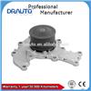 
Engine Cooling Water Pump 897125975Z for 3200cc 6VD1 RODEO ,BIGHOENUBS25DW/ GW 3200cc HONDA PASSPORT ACURA SLX V-6
