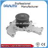 Engine Cooling Water Pump 897125975Z for 3200cc 6VD1 RODEO ,BIGHOENUBS25DW/ GW 3200cc HONDA PASSPORT ACURA SLX V-6