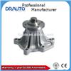 
Engine Cooling Water Pump 1610069325 for TOYOTA 1FZ(4000cc), 1FZFE(4500cc) LANDCRUISER FZJ80G LEXUS Lx450
