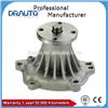 Engine Cooling Water Pump 8941150650 for FARGO WFR-51,WFS-51 4FC-1 FARGO WFR-53BH, WFS-51 4FD-1