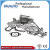 
Engine Cooling Water Pump 1610050020 /1610050021 for IUSFE(400) INZFE
