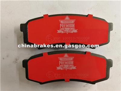 Mitsubishi Brake Pad D606 With Semi Metallic Quality