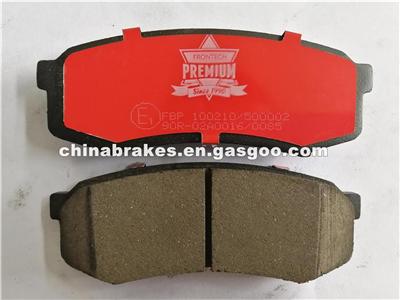 Japanese Brake Pad 04466-60060 For Toyota/Lexus