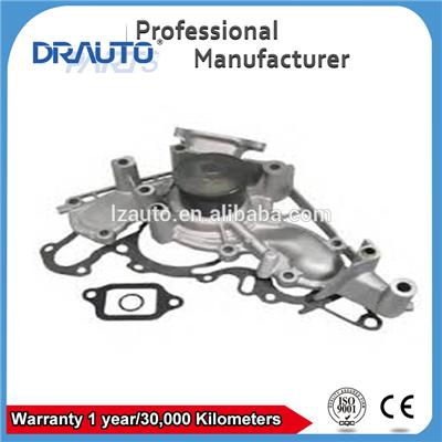 Engine Cooling Water Pump 1610050020 /1610050021 for IUSFE(400) INZFE