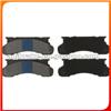 BRAKE PAD E4TZ2001B D120-7054 PM02360 MDB2360 SP1304