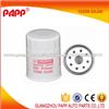 Hot Sales Oil Filter For NISSAN OE:15208-53J00