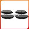 BRAKE PAD AN-34K DB1368 LP1390 FDB1337 D131-8433 D1321 PK0144D PK11144 PL0390 D11144 D3018 2696 SP1086 GDB3195 23241