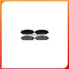 BRAKE PAD AS-T263 AN-323K DB1234 LP937 FDB945 D488 PN1252 MDB1574 D2089 2179015604 GDB1257 21790