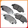 BRAKE PAD AN-376WK DB1286 LP1739 LP809 FDB1533 FDB776 D621-7497 D948-7497 PN8264 D5070 D5174 2418.02 SP1221 SP1435 GDB1183 GDB3290 21694 21695 21696