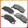 BRAKE PAD AN-469WK DB1276 LP1461 D716-7584 D716-7587 PN1404 MDB1909 D2150 V9118A056 SP1433 GDB3157 23032 23033 23505 23506