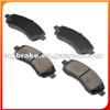 BRAKE PAD AN-462WK DB1363 LP1545 FDB1612 D722-7590 PN7398 MDB1917 D7039 D7068 2647.02 SP1228 GDB3205 23780 23781 23782