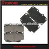 
0446504030 DB1739 D799 for TOYOTA Brake Pad Factory
