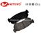 NITOYO FOR SUZUKI TOP QUALITY BRAKE PAD A-370K