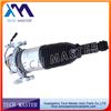 Car Air Suspension For Audi Q7 VW Touareg Rear Air Shock Absorber OEM 7L616020K