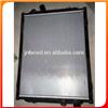 Beiben Heavy Truck Parts 5715000201 Aluminum Radiator