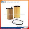 Japanese Vehicle Parts - Oil Filter - MITSUBISHI, TOYOTA