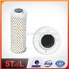 Industrial EX200 HF7954 4207841 4370435 Hydraulic Filter