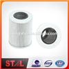 Industrial 8231101804 P175120 HF35252 Oil Filter