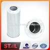 Replacement ST-891 07063-11406 oil filter