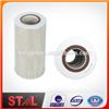 Element SP-725 Hydraculic Filter price