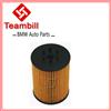 Auto parts hydraulic oil filter for B.M.W E53 E60 E63 E64 11427511161 / 1142 7511 161