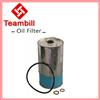 Auto parts oil filter for Mercedes w124 w201 w202 6011800009 / 601 180 00 09