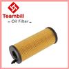 Auto parts hydraulic oil filter for B.M.W E87 E88 E90 E60 F10 11427805707 / 1142 7805 707