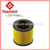 Auto parts hydraulic oil filter for Audi A3 03C 115 577 A / 03C115577 A