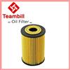 Auto parts hydraulic oil filter for Mercedes w168 1661800209 / 166 180 02 09