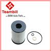 Auto parts hydraulic oil filter for B.M.W F10 E70 E71 11427580676 / 1142 7580 676