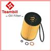 Auto parts hydraulic oil filter for B.M.W E36 E46 E34 11421432097 / 1142 1432 097