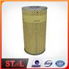 High quality LF516 P550516 6610-51-5100 hydraulic filter