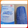 Huaichai Oil Filter 612600081334H