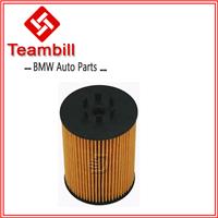 
Auto parts hydraulic oil filter for B.M.W E53 E60 E63 E64 11427511161 / 1142 7511 161
