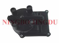 
Distributor Cap 22162-50Y00
