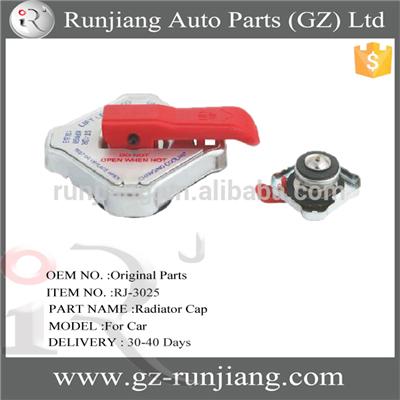 auto car cup radiator for all car cooling parts