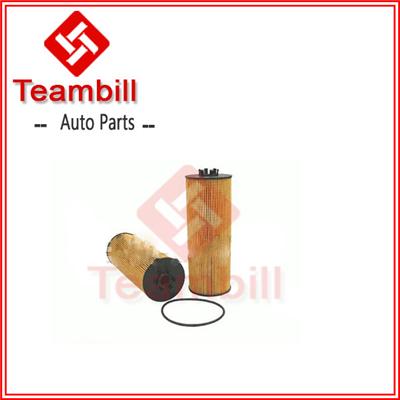Auto parts oil filter for Audi A4 A6 A8 ALLROAD 59115562