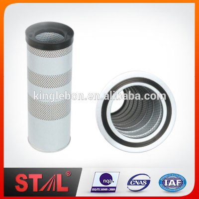 HF7679 FYA00016054 4656608 Hydraulic Filter