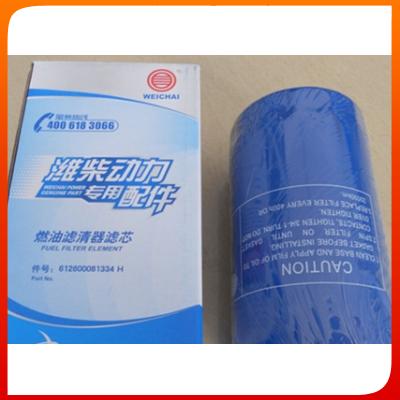 Huaichai Oil Filter 612600081334H