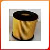 BMW Oil Filter 1142 7 508 969