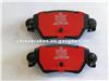 Wholesale Ceramic Kia Brake Pad 58101-2FA10
