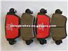 Semi-Metallic Brake Pads GDB3367 For Kia